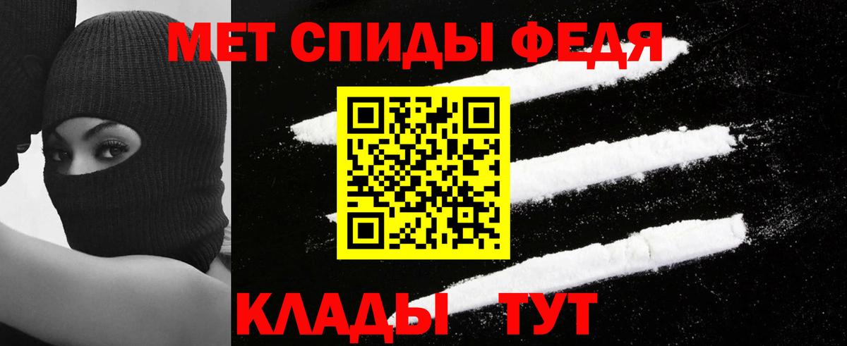 Ухта  Amphetamine  Вход с VPN  Амфетамин Розовый 