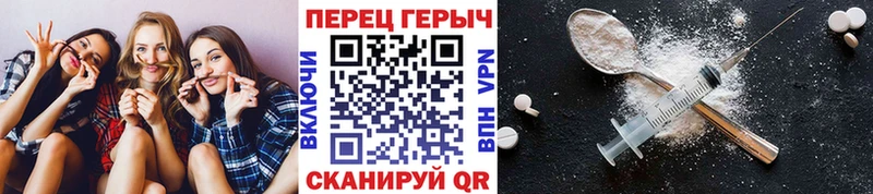 Героин белый где купить наркоту Ухта