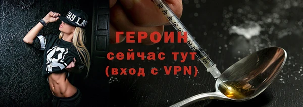 a pvp Михайловск