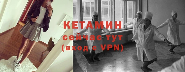 соль курить ск Мегион