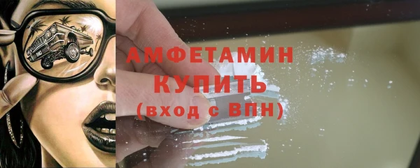 хмурый Аксай