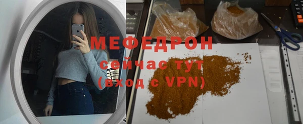 кокаин колумбия Новозыбков