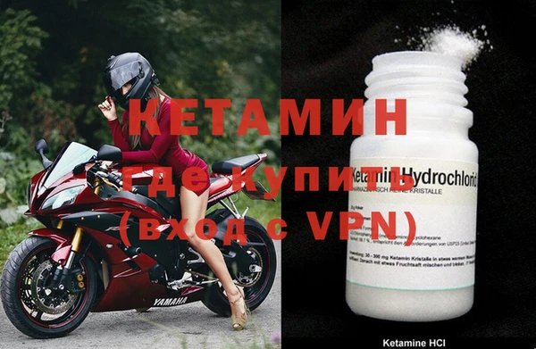 a pvp Медногорск