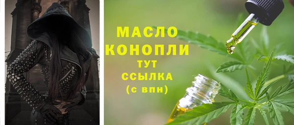 a pvp Михайловск