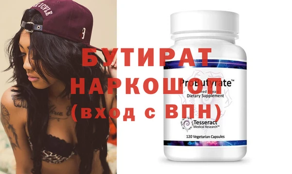 спиды Михайлов
