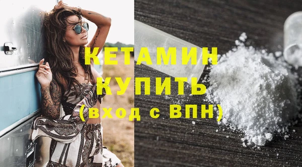 дурь Баксан