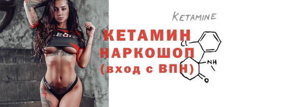 соль курить ск Мегион
