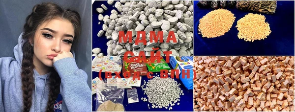 спиды Михайлов