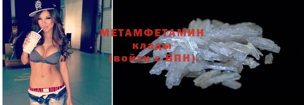 a pvp Медногорск