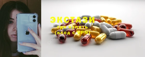 метадон Новодвинск