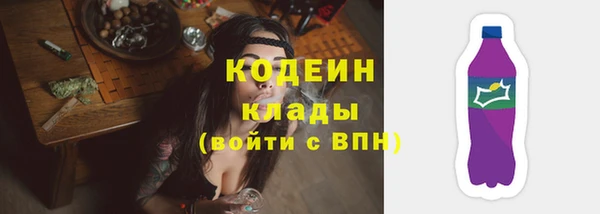 твердый Новокубанск
