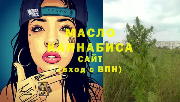 кокаин колумбия Новозыбков