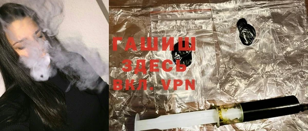 соль курить ск Мегион