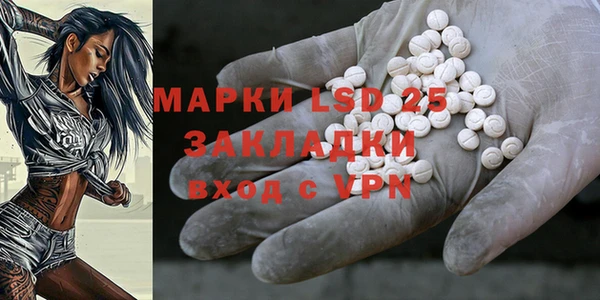 a pvp Медногорск