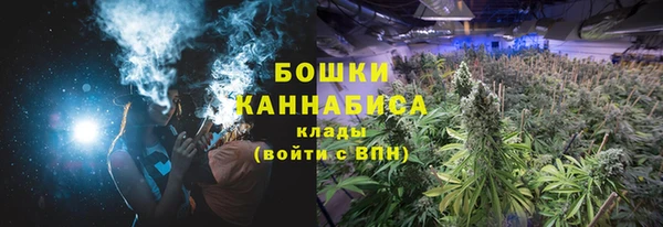 соль курить ск Мегион