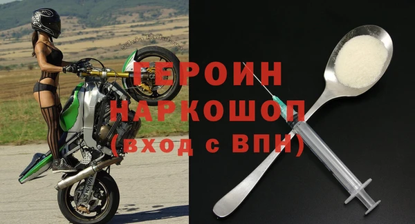 a pvp Михайловск