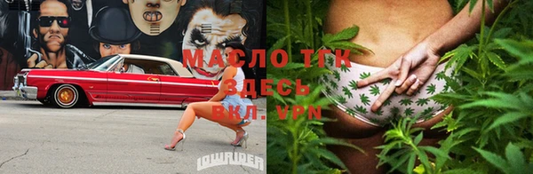 экстази Михайловка