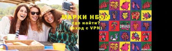 спиды Михайлов