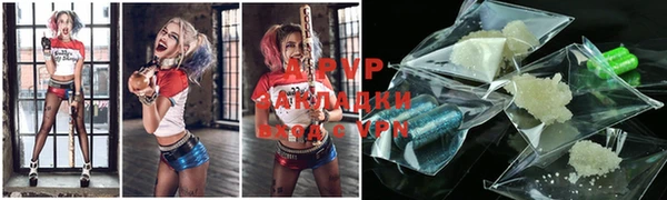 a pvp Медногорск