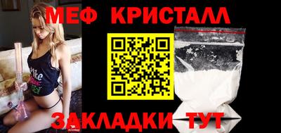бутират Ирбит
