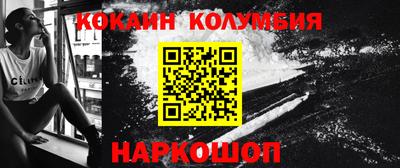 альфа пвп VHQ Изобильный
