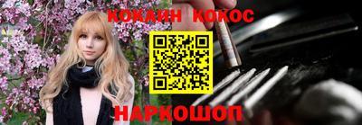 альфа пвп VHQ Изобильный