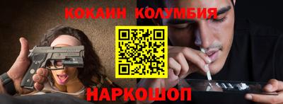 бутират Ирбит