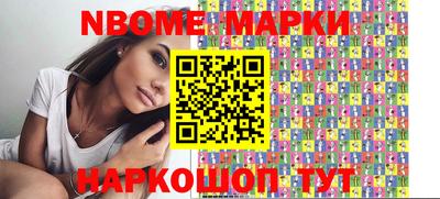 PSILOCYBIN Ипатово