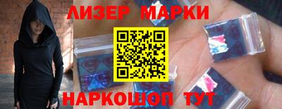 бутират Ирбит