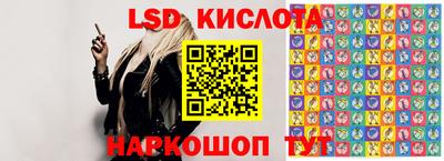 бутират Ирбит