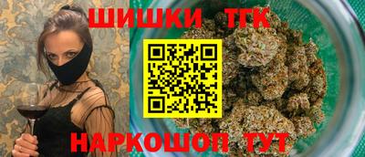 альфа пвп VHQ Изобильный
