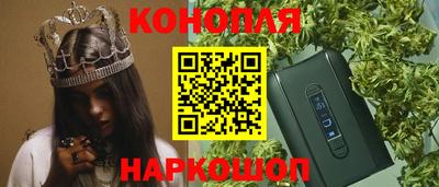 PSILOCYBIN Ипатово
