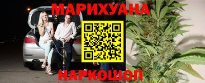 альфа пвп VHQ Изобильный