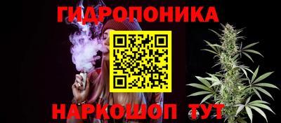 бутират Ирбит