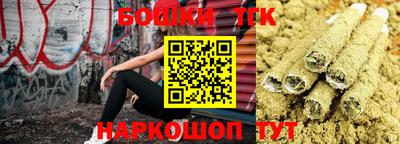 альфа пвп VHQ Изобильный