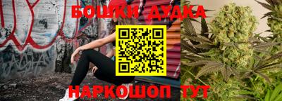 альфа пвп VHQ Изобильный