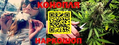 бутират Ирбит
