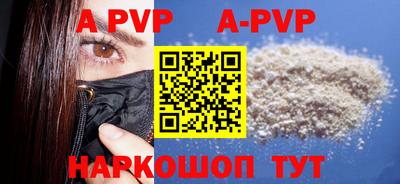 PSILOCYBIN Ипатово