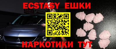 бутират Ирбит