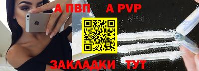 бутират Ирбит