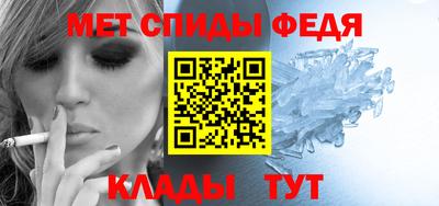 альфа пвп VHQ Изобильный