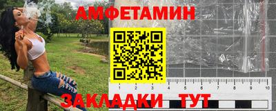 бутират Ирбит