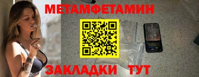 альфа пвп VHQ Изобильный