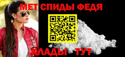 PSILOCYBIN Ипатово