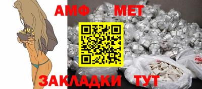 кокаин Канаш