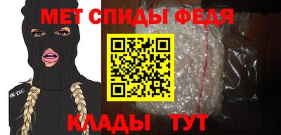 альфа пвп VHQ Изобильный