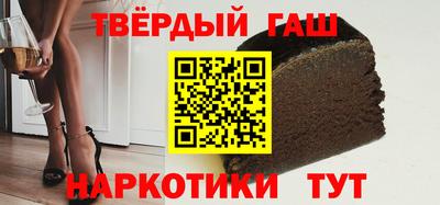 PSILOCYBIN Ипатово
