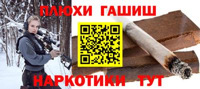бутират Ирбит