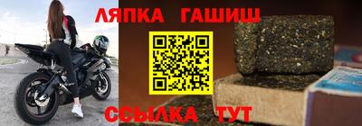 альфа пвп VHQ Изобильный