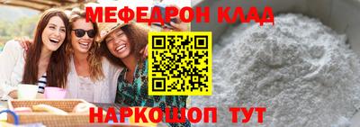 PSILOCYBIN Ипатово